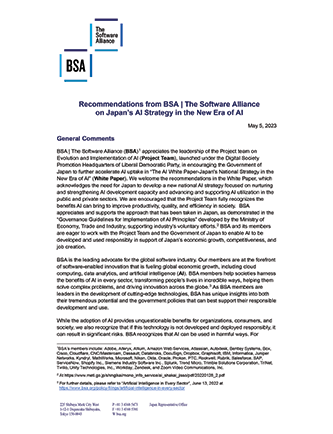 BSA | The Software Alliance Recommendations on Japan’s AI Strategy in the New Era of AI cover