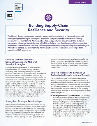 supply chain cover