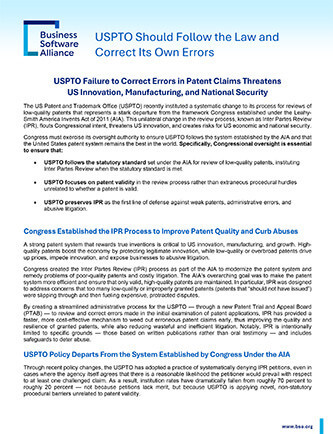 US: USPTO Should Follow the Law and Correct Its Own Errors cover